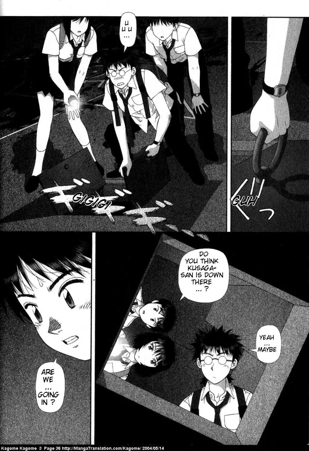 Kagome Kagome Chapter 18 10